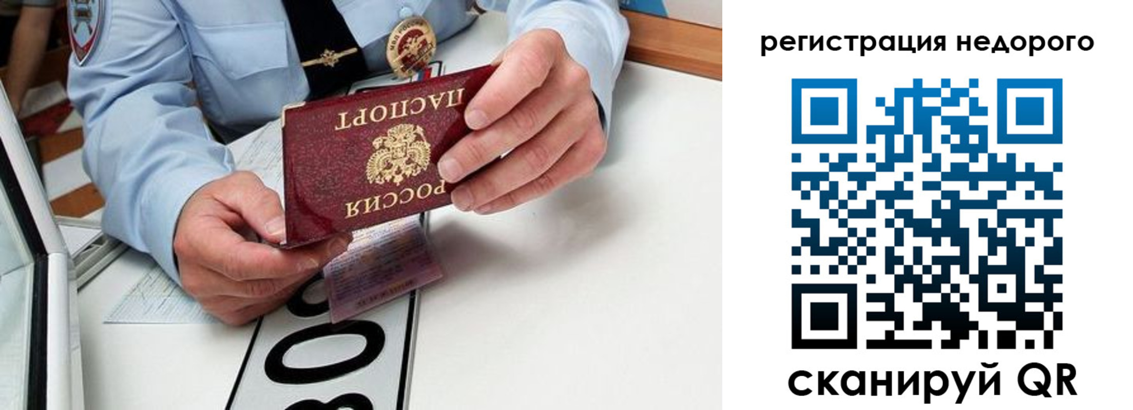 форма 3 в Касли